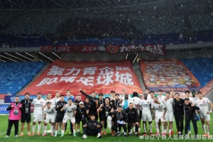 辽宁铁人楠波湾在客场4-0完胜青岛海牛