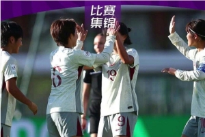 中国U-17女足3比0击败肯尼亚U-17女足，迎U17女足世界杯开门红
